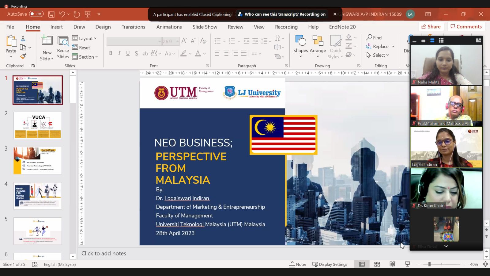 Odoo CMS - a big picture