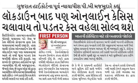 Odoo - Sample 3 for three columns