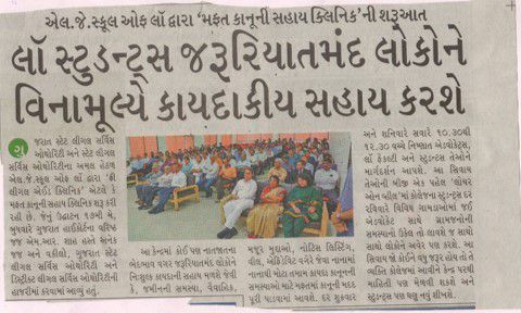 Odoo - Sample 3 for three columns