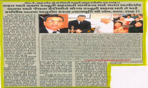 Odoo - Sample 3 for three columns