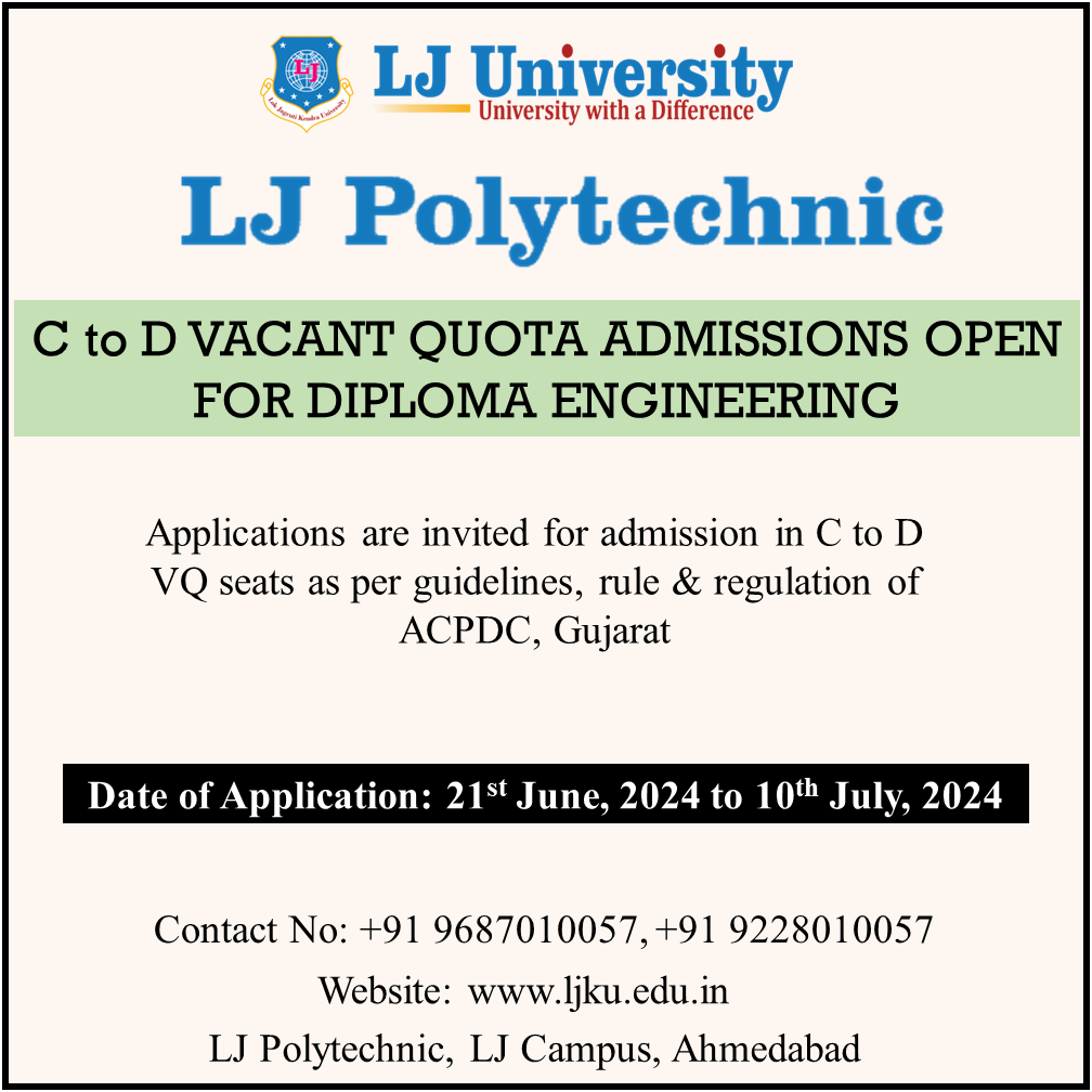C to D Admission