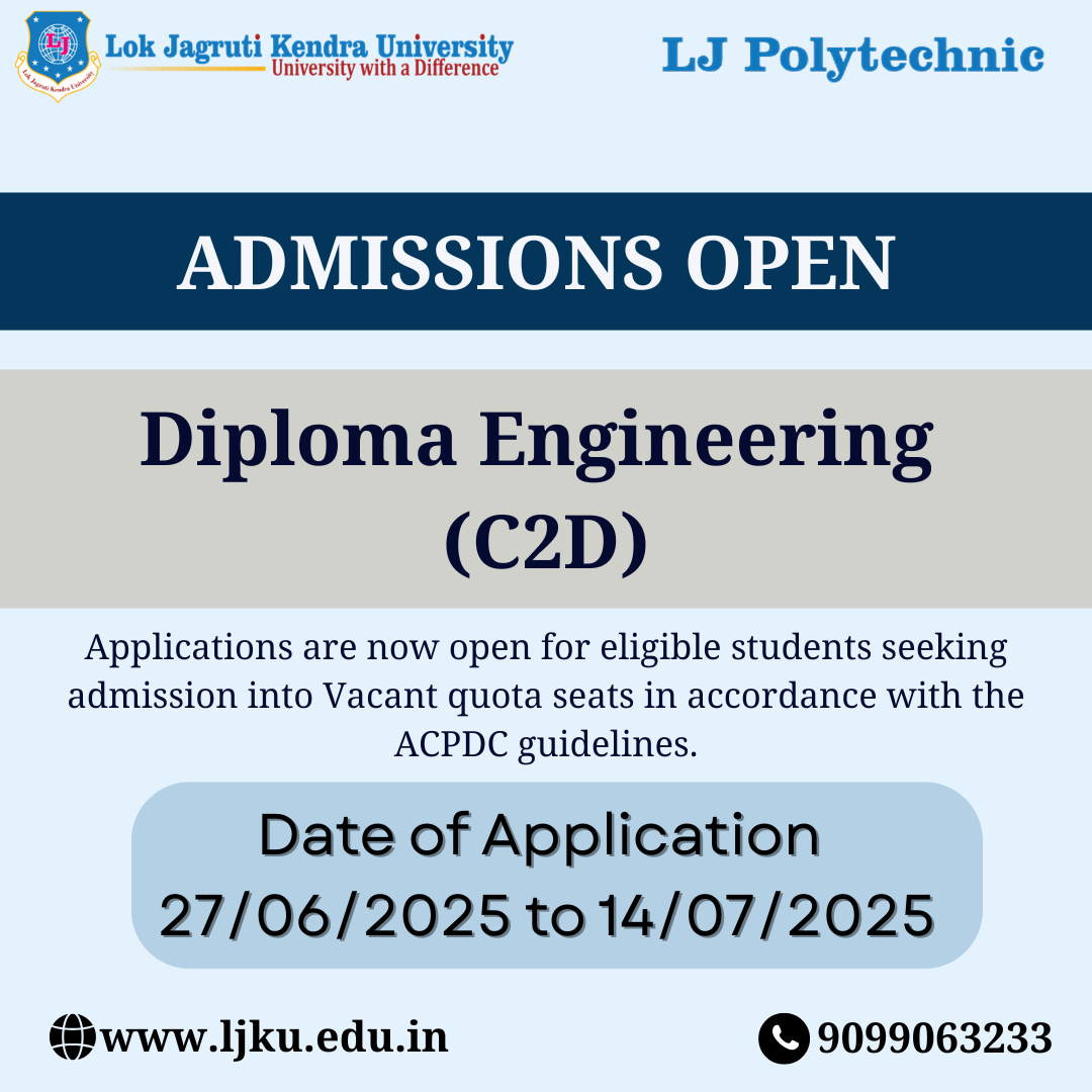 C2D Admission Open