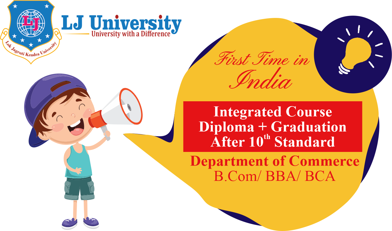 After 12th: Diploma in Commerce