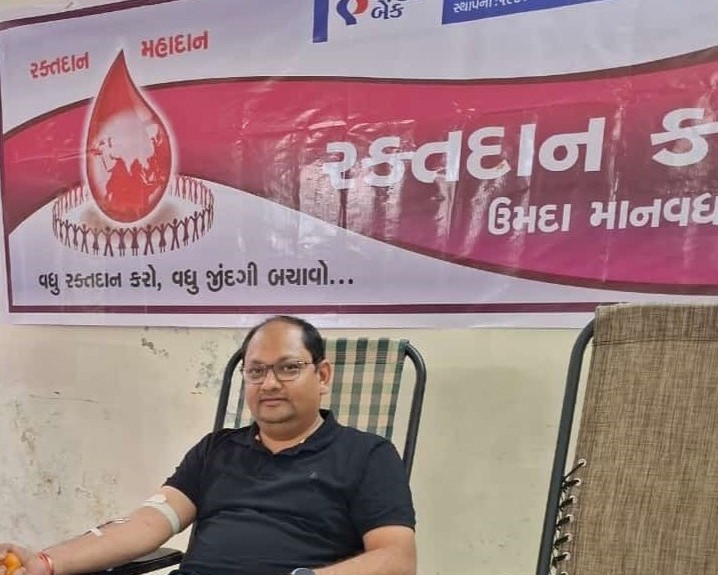 Blood Donation Camp