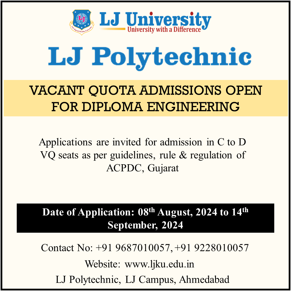 Diploma VQ Admission