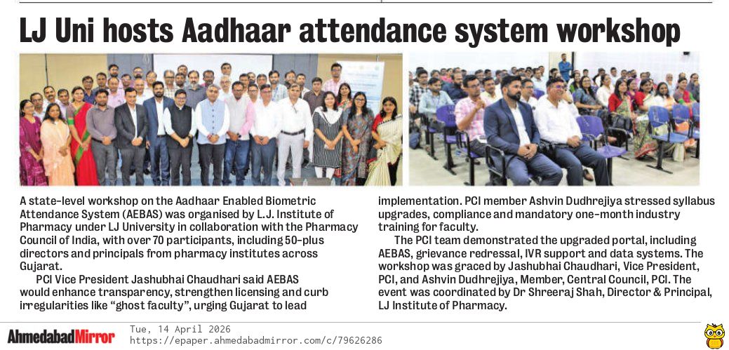 Media coverage_AEBAS workshop